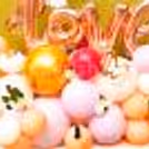 The balloon bouquet is a unique addition to your Valentine’s celebration this season