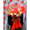 The Love You Red Flower Balloon Bouquet will make a great and lasting impression.