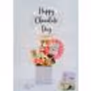 Delightful Chocolate Day Blush Pink Balloon Bucket packed with sweet surprises.