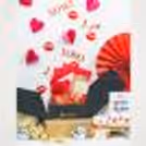 Valentines Teddy Locking Your Partner Hamper — photo 2