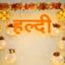 The Chowki is a special sitting arrangement that keeps it traditional yet trendy