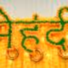 The set-up of golden and yellow theme décor is simple yet elegantq