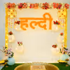 Its time to enjoy Haldi in the most extravagant setup by CherishX