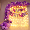 Adorn your space with a delightful combination of purple-hued balloons, exuding a sense of sophistication and allure that will leave everyone in awe.