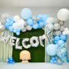 Customize your baby's welcome with our Whimsical Elephants Decorations, adding personalized touches like photo booths, LED lights, and welcome boards.