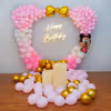 Dive into a world of enchantment with Minnie's Playful Balloon Decorations.