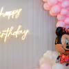 The addition of a Happy Birthday neon light adds a touch of festivity that will light up the faces of your young guests.