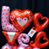 Standard Message Card accompanying Valentine's Day Balloon Bouquet