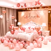 Romantic Rose Gold Love birthday Decoration
