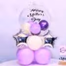 Cast a Glow of Affection: Enchanting Light-Up Tribute Bouquet