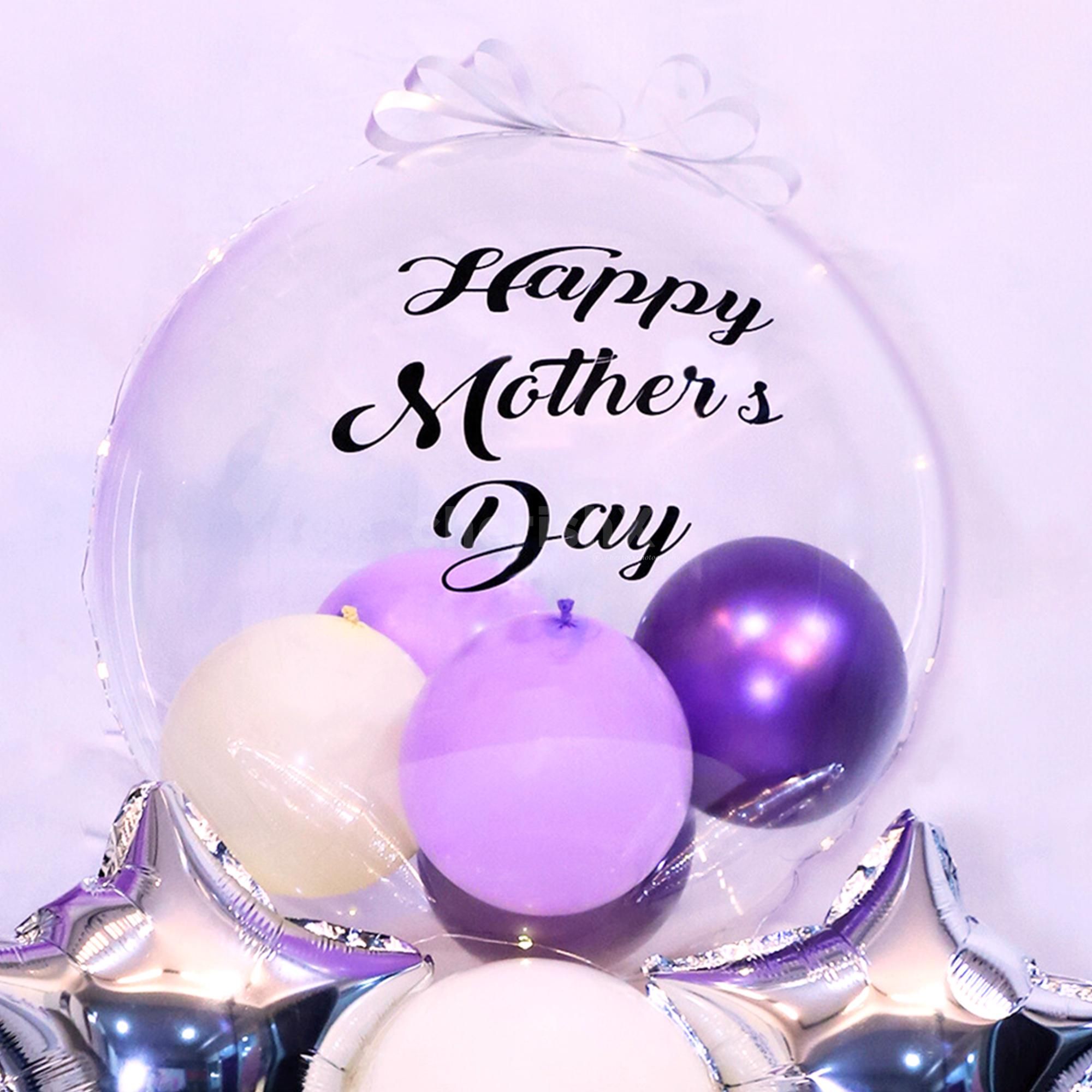 Illuminate Love: Glowing Love Mother's Day Tribute