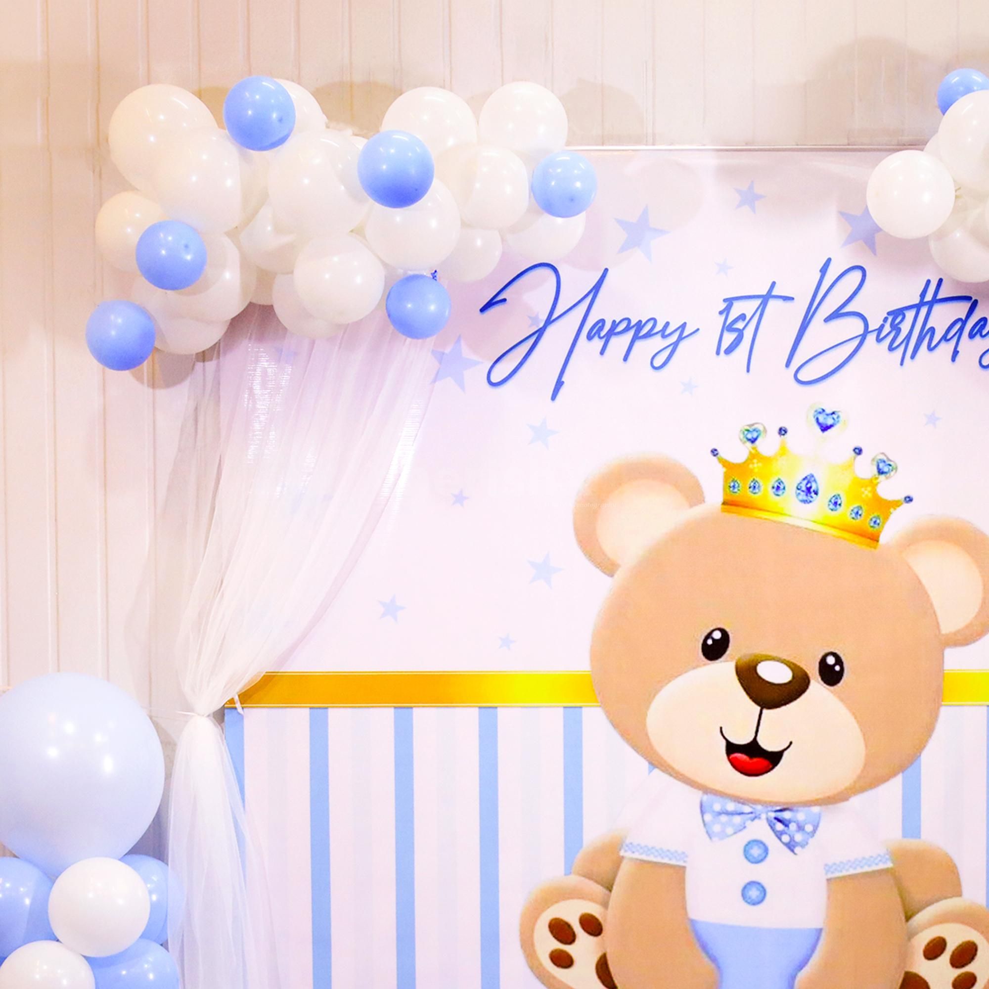Let's Celebrate with Teddy and Friends in Balloon Bliss