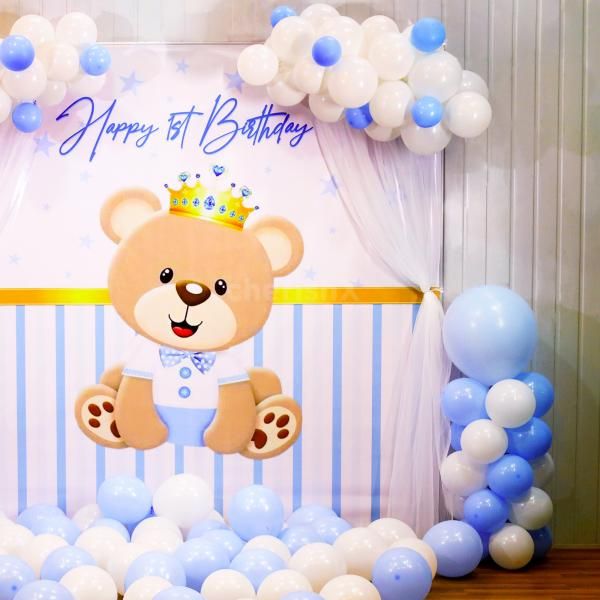 Get Ready to Float Away on a Teddy Bear Balloon Journey!