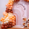 Creating magical memories with our boho chic balloon birthday celebration
