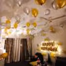 Simple Birthday Decoration at Home with Balloons