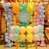 Birthday magic comes alive with our colorful balloon backdrop!