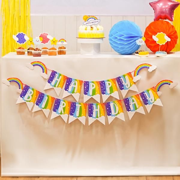 Colorful balloon arch for a joyous entrance.