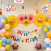 Unicorn  Theme Birthday Decoration With Pastel Color Balloons & Rosettes