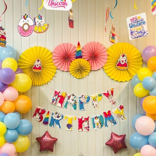 Unicorn  Theme Birthday Decoration With Pastel Color Balloons & Rosettes