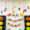 Car Theme Package Decor with Swirls , Happy Birthday Banner, Cake Topper and Cup Topper