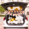 Unique Car Boot Birthday Decor
