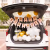 Unique Car Boot Birthday Decor