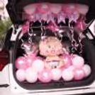 Welcome Baby Car Decor
