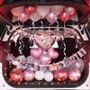 Birthday Car Decoration at Your Location