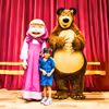 Celebrate with Masha and Bear at your child's party, featuring delightful decorations and activities that capture the magic of the show