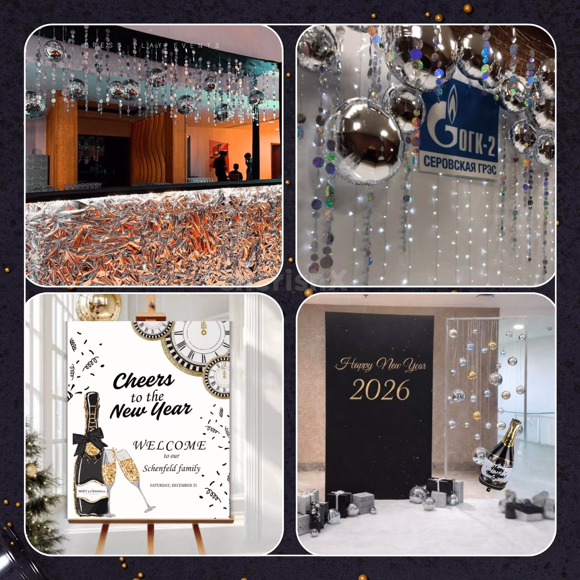 New year cafe decoration packages