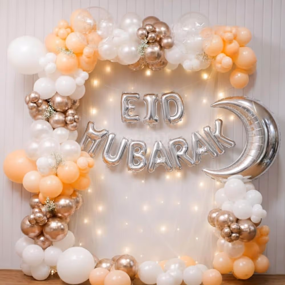 Ramadan Rareem Decor at home