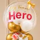 The Paper Butterflies And Ribbon Golden Rows Glam Up The Whole Feel Of The Bouquet