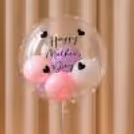 Helium Bubble Balloon With "Happy Mother's Day" Vinyl Sticker Celebrates Boundless Love