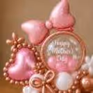 Rose Gold Heart Foil Balloons  Balance The Sophistication With A Luxurious Feel