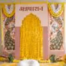 Yellow elegance for a special Annaprashan — photo 5