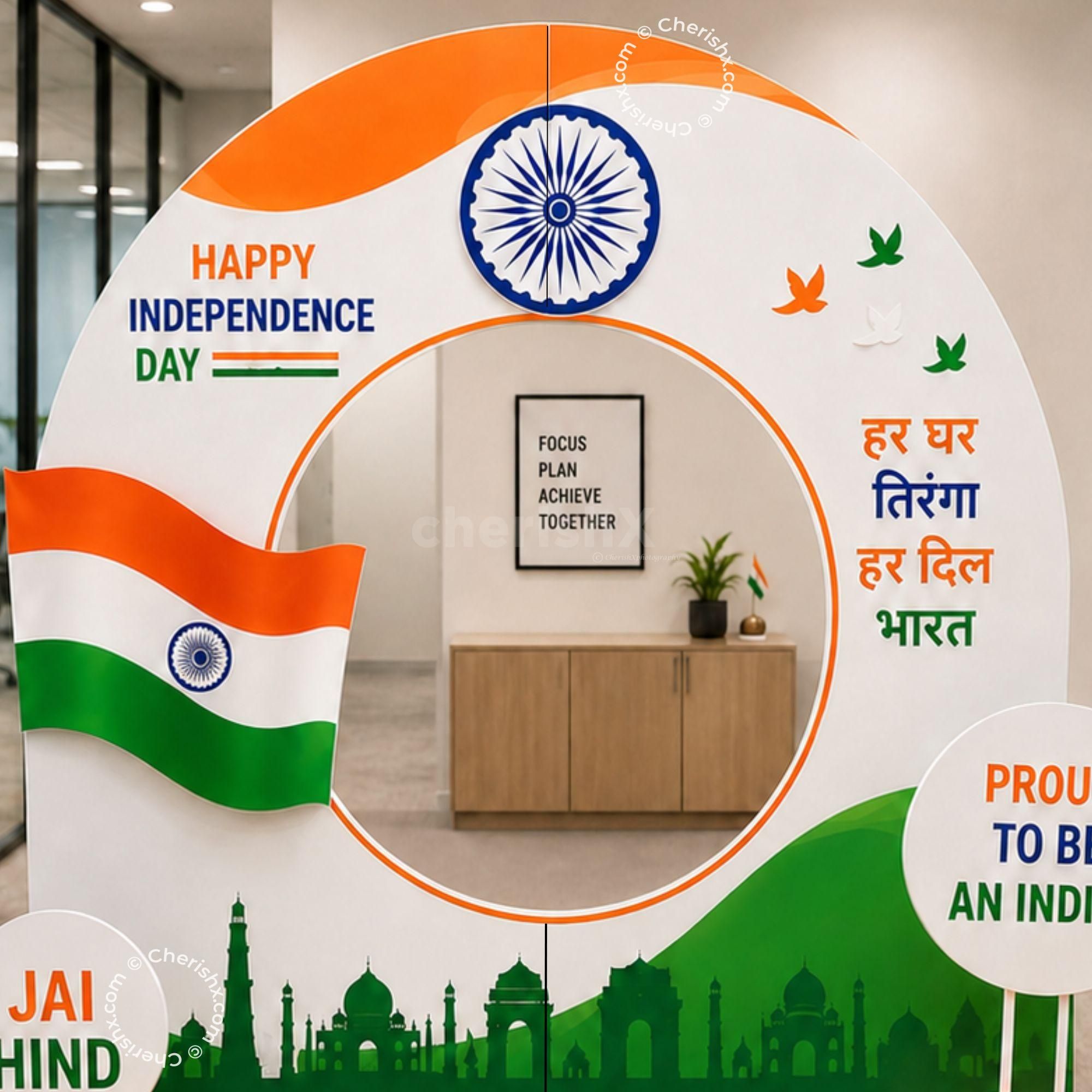 Tricolour decoration with round sunboards and big INDIA lettering for group photos at the office Independence Day photo booth
