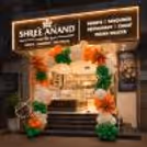 Showroom Premium Balloon Entrance Arch — photo 1