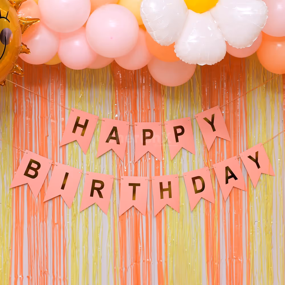 A warm breezy summer-themed birthday background.