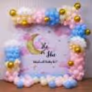 Clouds above and love below a baby shower all aglow