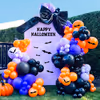 The balloon colors pop with festive energy and spooky style.