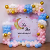 Clouds above and love below a baby shower all aglow