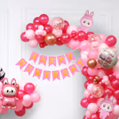 The cake shaped Foil balloon is the most distinguishing element of this decor