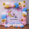 Soft pastels and big dreams of a little star’s arrival beams