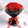 Bunch Of 30 Red Roses
