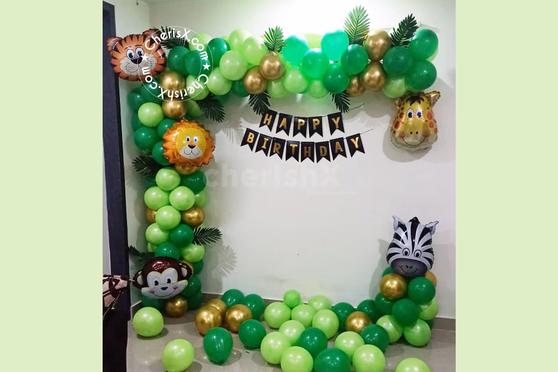 Wild Forest Theme Birthday Decor