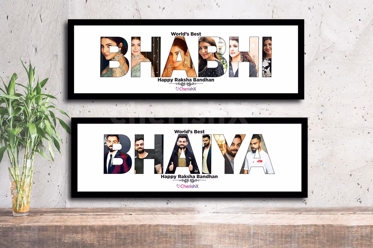 An exclusively curated Bhaiya Bhabhi Frame Combo for Raksha Bandhan!