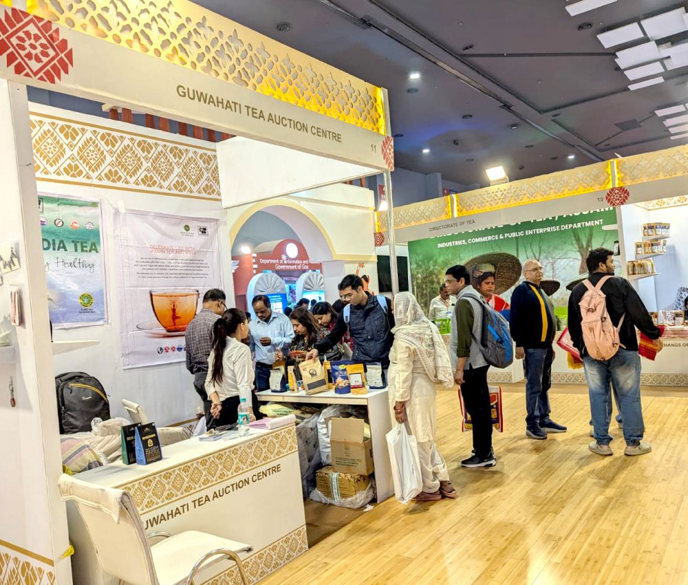 India International Trade Fair Exhibition