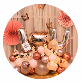 Birthday Balloon Gifts for Birthday Party